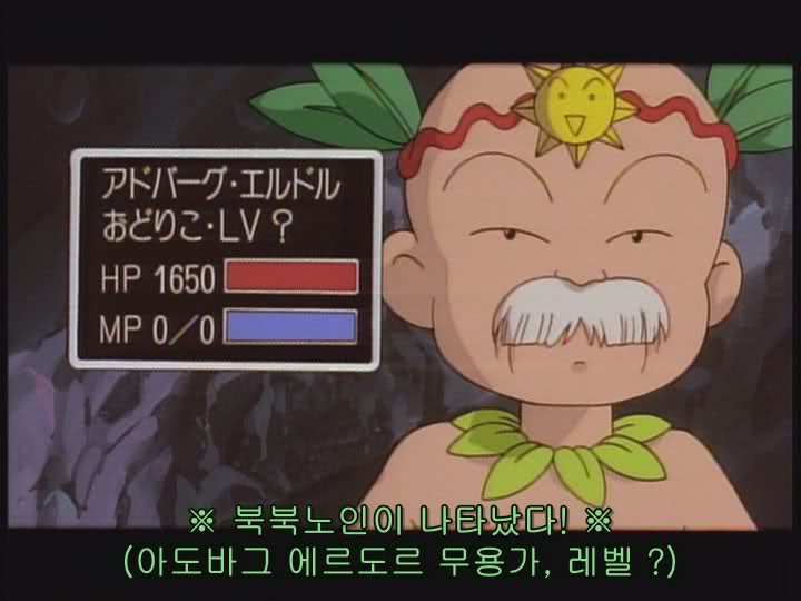 뉴비 따라다니는 고인물.jpg_2.jpg