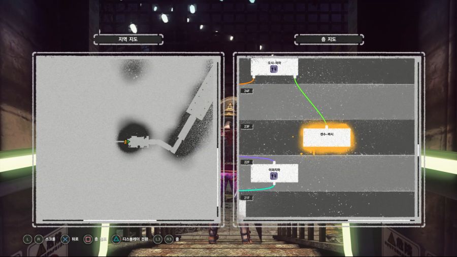 렛잇다이 제작진 이 악랄한 것들;;_1.png