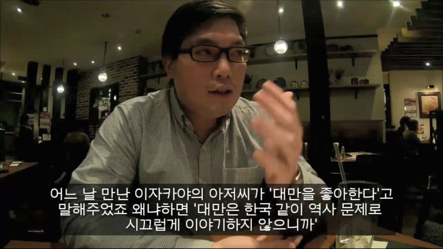 일본: 조선놈들과 달리 대만 녀석들은 착해, 역사 가지고 징징대지도 않고(흐뭇)_1.jpg