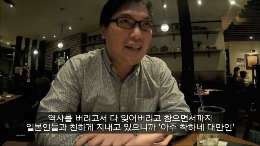 일본: 조선놈들과 달리 대만 녀석들은 착해, 역사 가지고 징징대지도 않고(흐뭇)_5.jpg