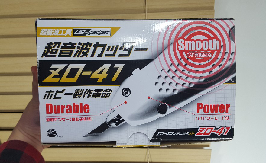 혼다전자 초음파 커터 ZO-41 사용법 리뷰_6.jpg
