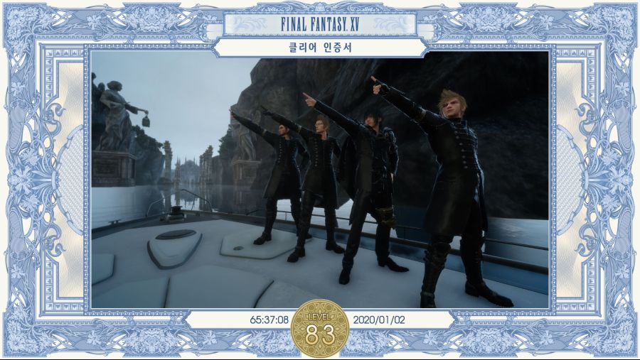 FINAL FANTASY XV WINDOWS EDITION 2020-01-02 오후 11_41_21.png