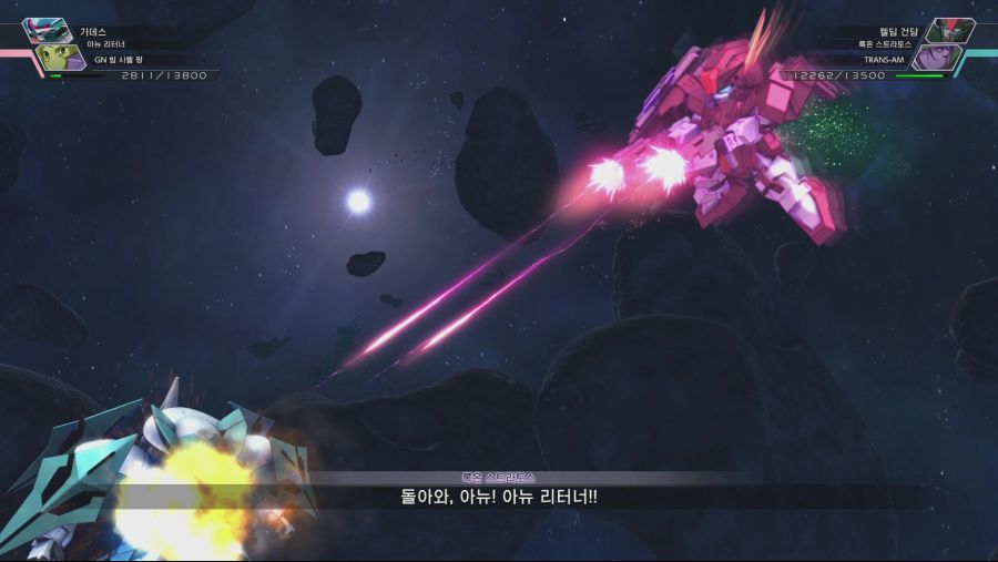 [건담 지제네]돌아와! 아뉴! 아뉴 리터너! | 유머 게시판 | 루리웹 [건담 지제네]돌아와! 아뉴! 아뉴 리터너! | 유머 게시판