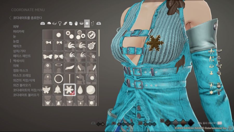 커마 소개 - 겨울왕국 [엘사]_52.jpg