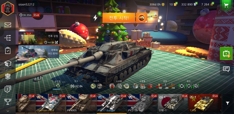 Screenshot_20200105-092451_World of Tanks.jpg