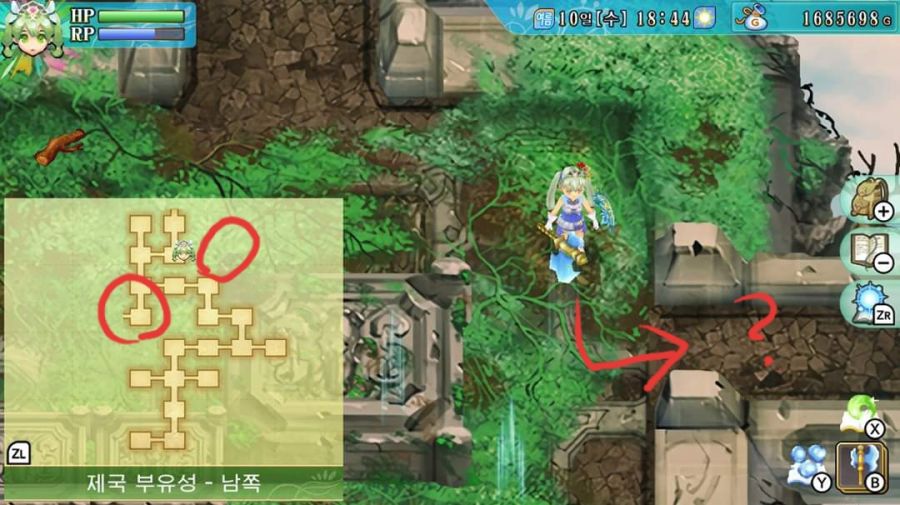 부유성에서 요부분 못 가고 있는데요 ㅠㅜ_1.jpg