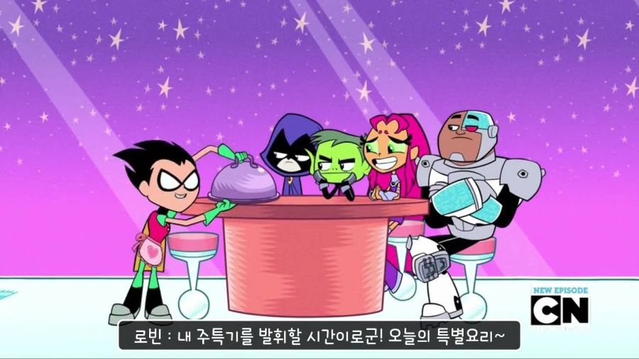 틴타고) 한국인들은 적당히라는걸 모르나..._3.jpg