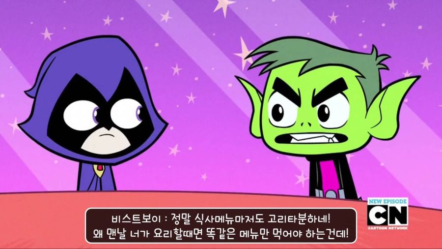 틴타고) 한국인들은 적당히라는걸 모르나..._6.jpg