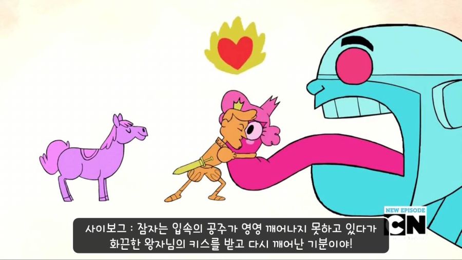 틴타고) 한국인들은 적당히라는걸 모르나..._12.jpg
