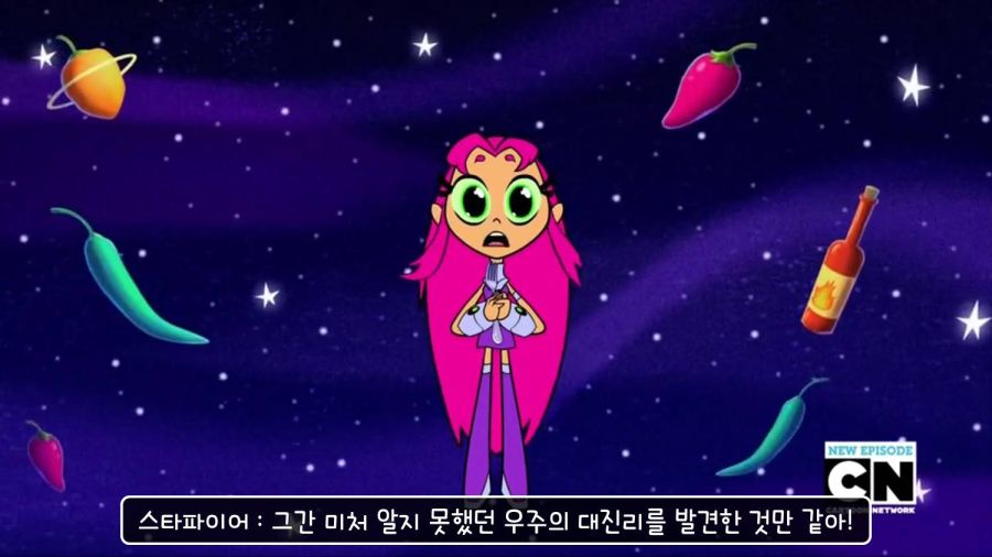 틴타고) 한국인들은 적당히라는걸 모르나..._14.jpg