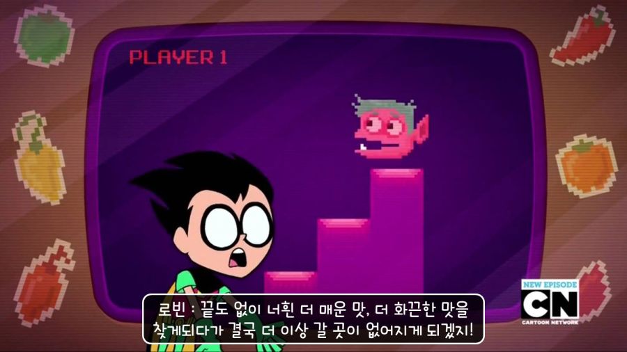 틴타고) 한국인들은 적당히라는걸 모르나..._20.jpg