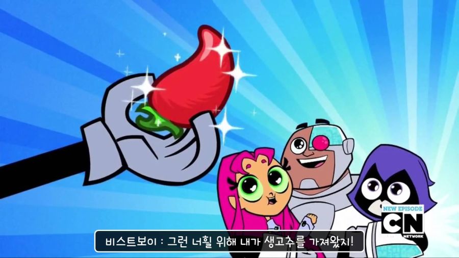 틴타고) 한국인들은 적당히라는걸 모르나..._25.jpg