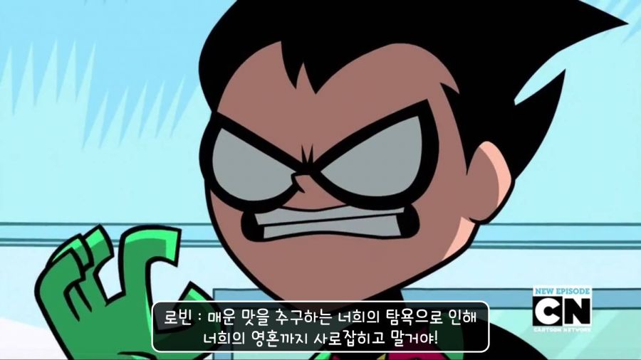 틴타고) 한국인들은 적당히라는걸 모르나..._27.jpg