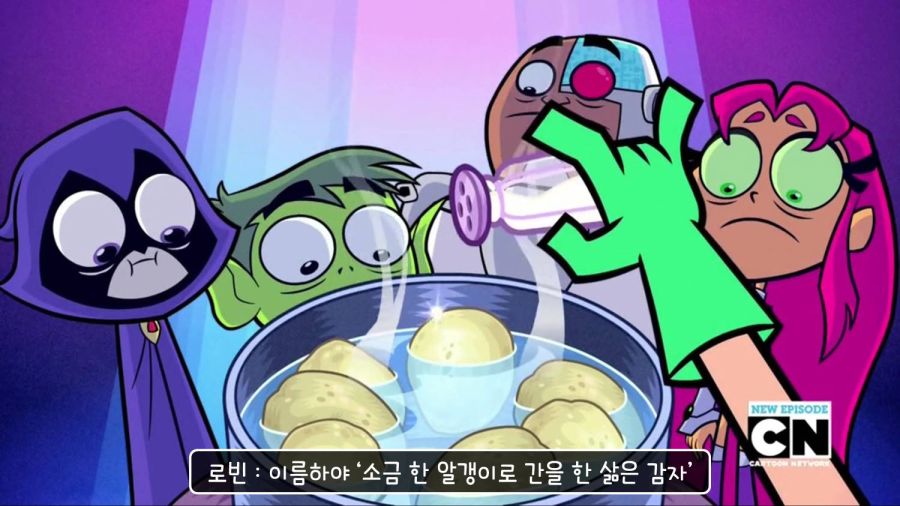 틴타고) 한국인들은 적당히라는걸 모르나..._31.jpg