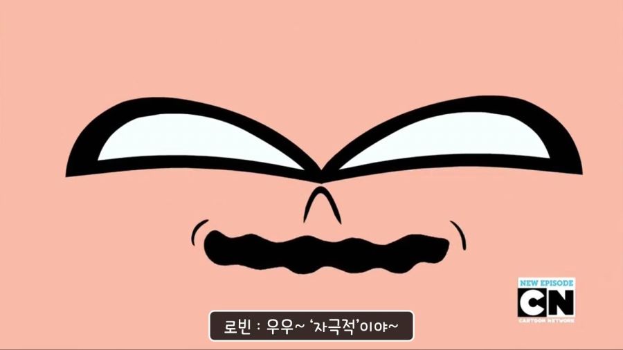 틴타고) 한국인들은 적당히라는걸 모르나..._32.jpg