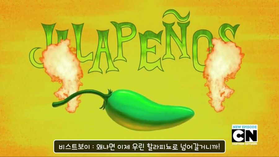 틴타고) 한국인들은 적당히라는걸 모르나..._37.jpg