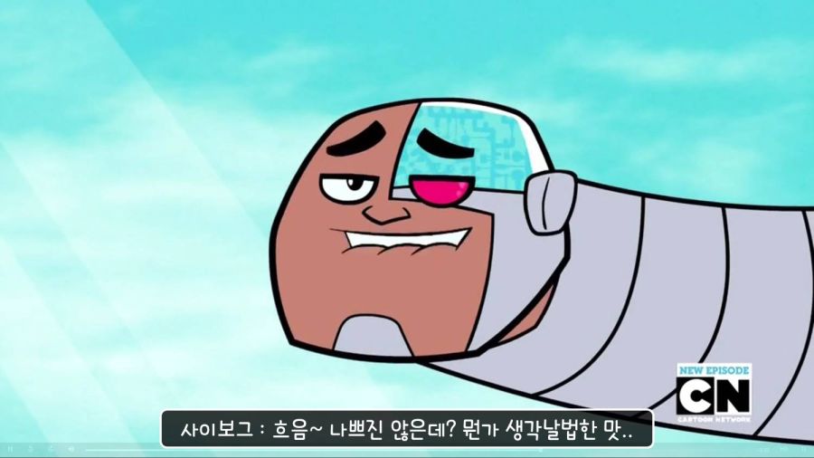 틴타고) 한국인들은 적당히라는걸 모르나..._54.jpg