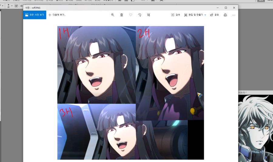 캐릭터 입모양 바꾸기 이렇게 하는거 맞나요.._1.png