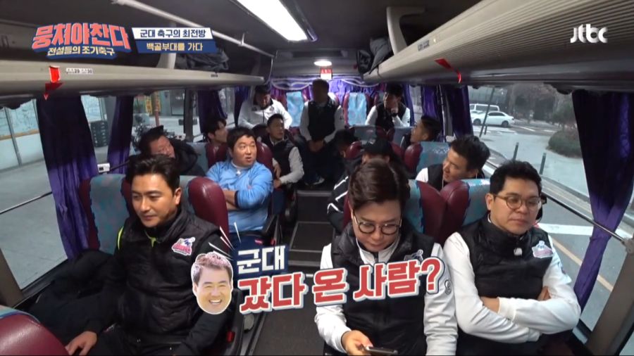 멤버 다수가 군면제인 예능프로그램.JPG_1.png