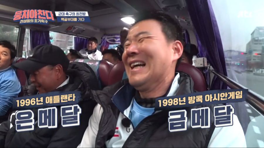 멤버 다수가 군면제인 예능프로그램.JPG_16.png