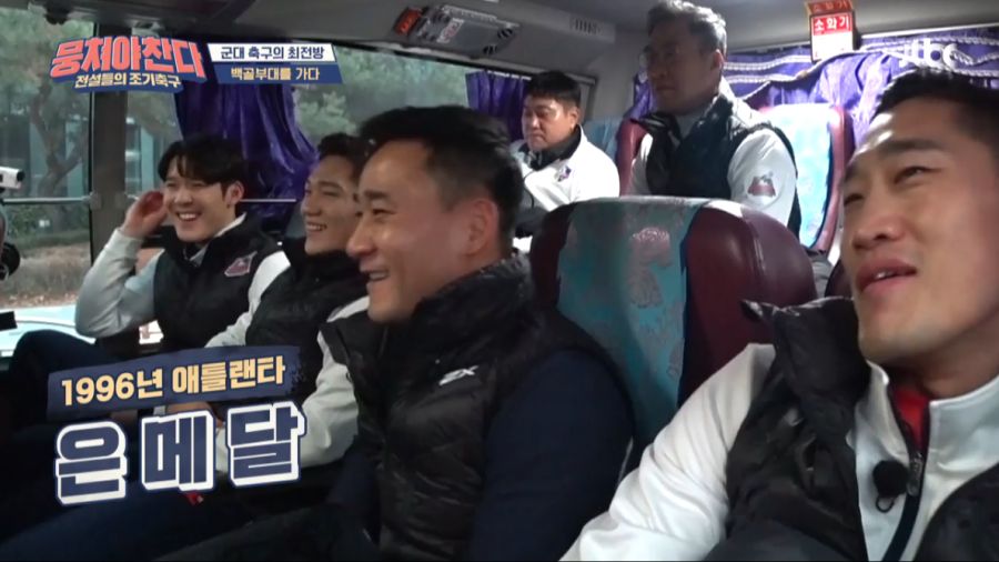 멤버 다수가 군면제인 예능프로그램.JPG_17.png