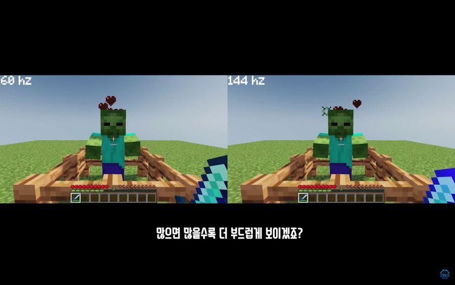 CPU 벤치 보는법) 프레임과 주사율, 프레임레이트와 1%, 0.1% Low_6.jpg