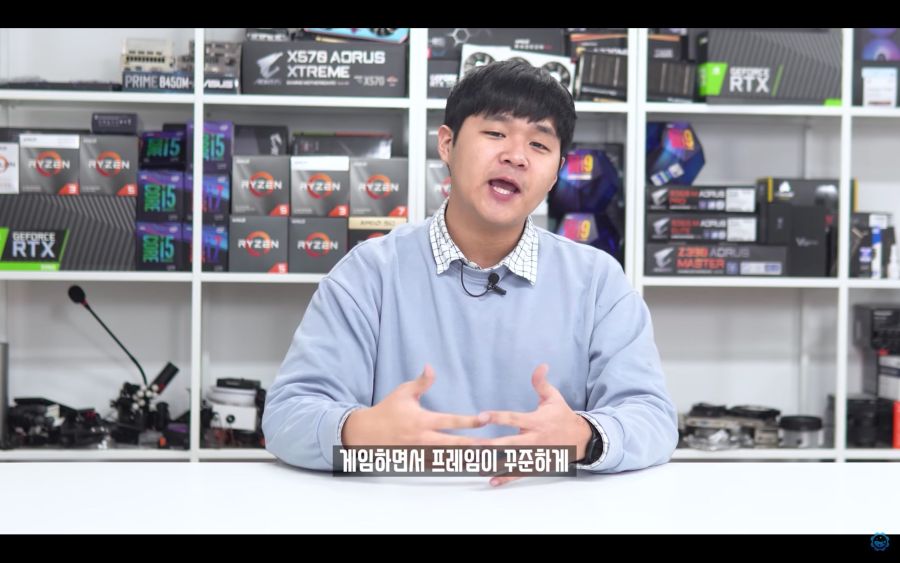 CPU 벤치 보는법) 프레임과 주사율, 프레임레이트와 1%, 0.1% Low_16.jpg