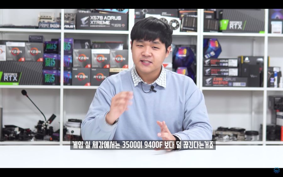 CPU 벤치 보는법) 프레임과 주사율, 프레임레이트와 1%, 0.1% Low_70.jpg