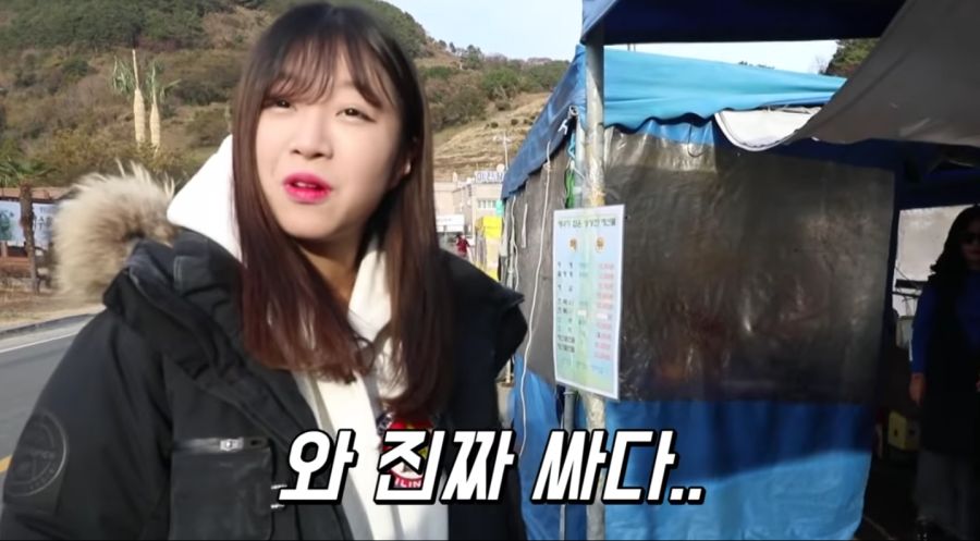 쯔양이 주문하는 양을 처음 본 상인들의 한결같은 반응_3.png