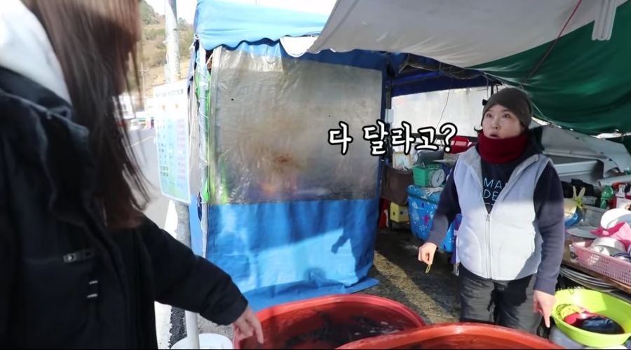 쯔양이 주문하는 양을 처음 본 상인들의 한결같은 반응_6.png