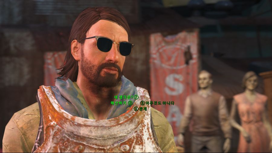 Fallout4 2020-01-07 오전 12_46_11.png