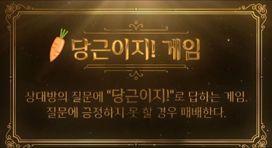 승승장구하던 펭수가 좌절을 맛봤던 순간.jpg_1.jpeg