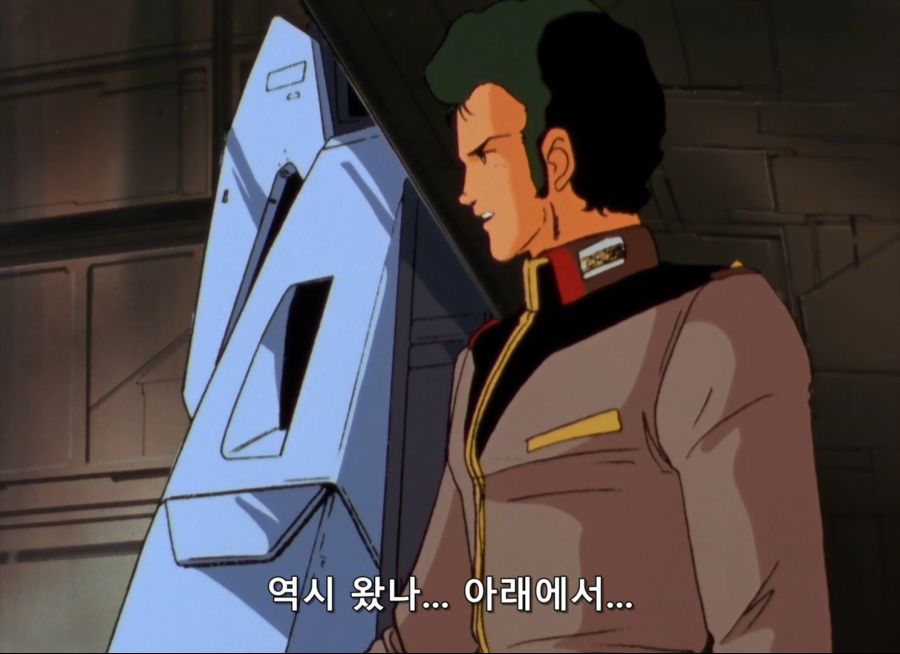 Gundam ZZ- 04 (BD 1488x1080 x264 FLAC).mkv_20200108_151101.920.jpg