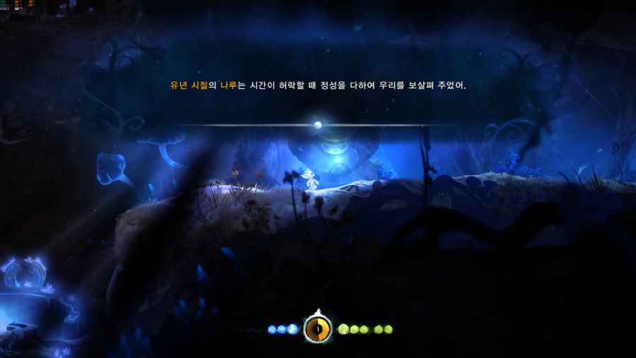 Ori and the Blind Forest Screenshot 2019.12.21 - 02.22.29.65.png