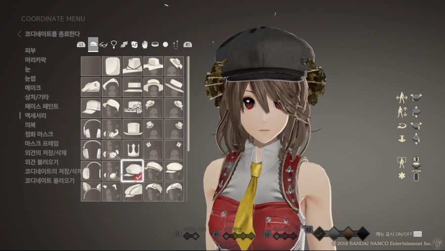 CODE VEIN_20200109102856.jpg