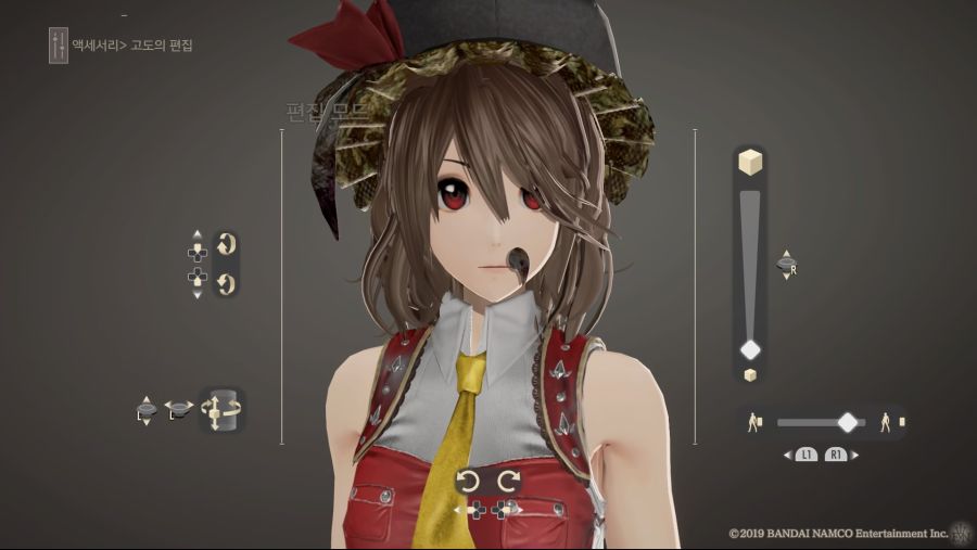 CODE VEIN_20200109110405.jpg