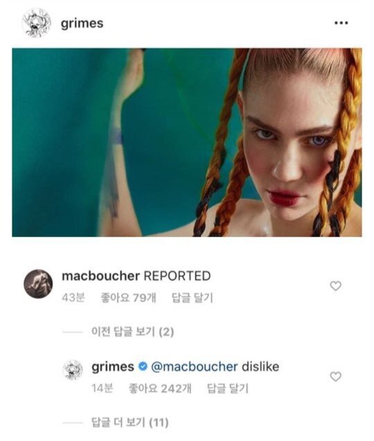 친누나가 SNS에 누드 사진 올렸을때 반응 JPG_2.jpg