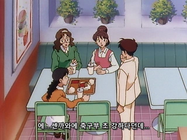 여자 꼬실려고 축구부 들어간 주인공 스토리_9.jpg