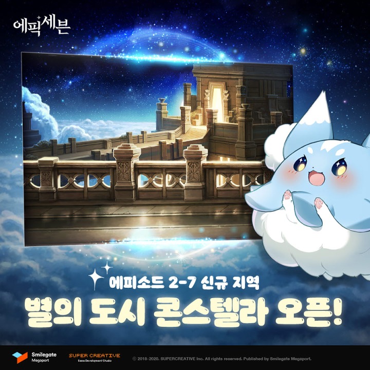 뉴스/겜툰_1.jpg