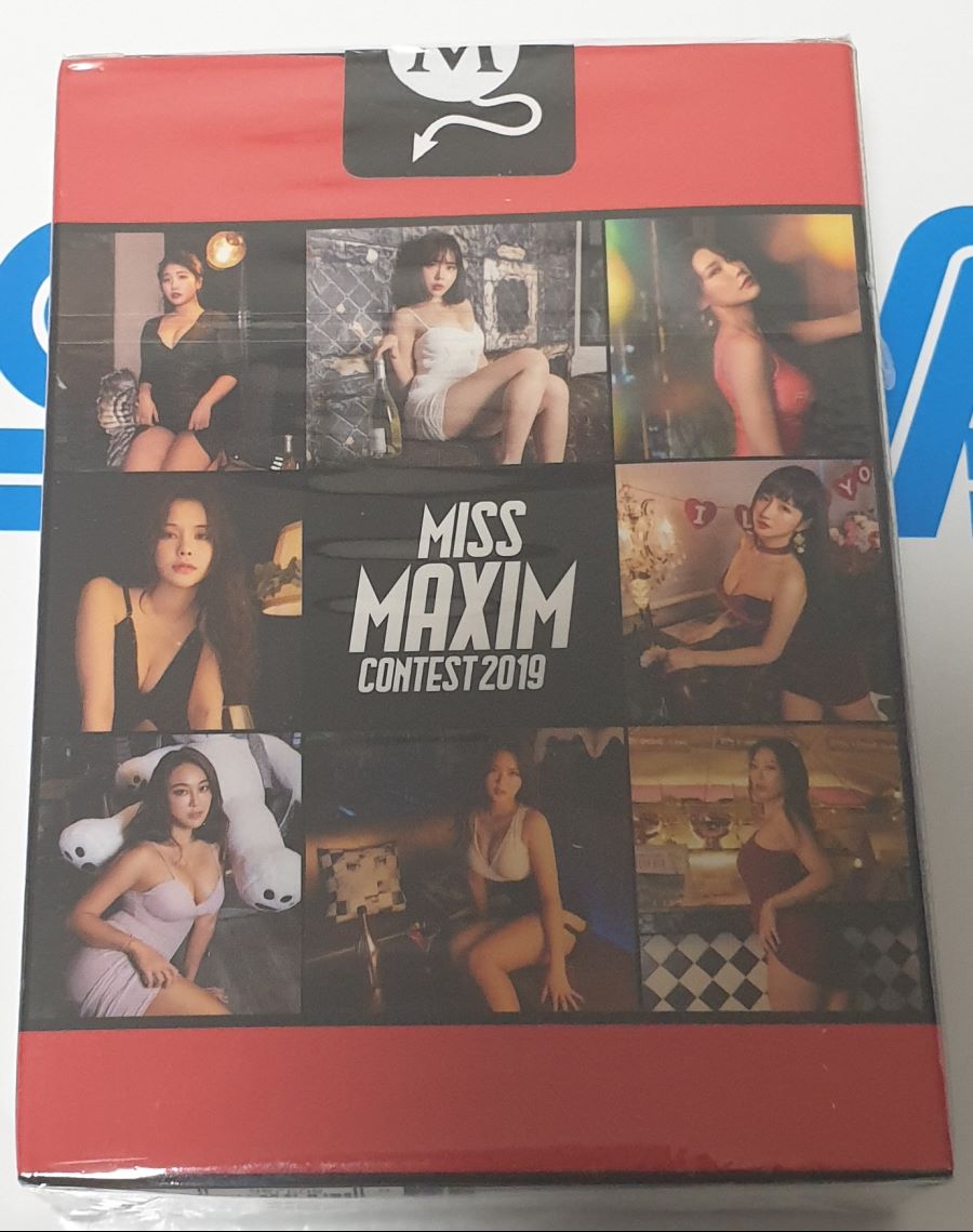 용과 같이 7 발매기념 이벤트._14.jpg