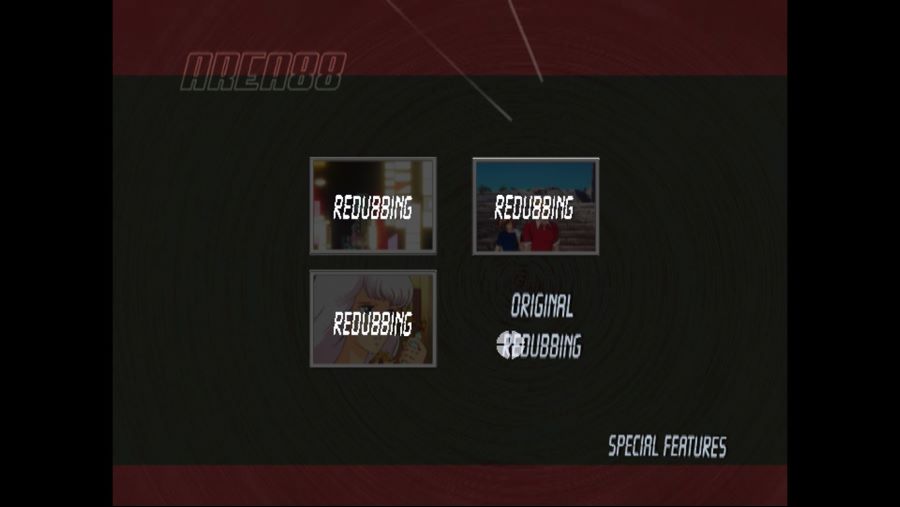 SFC 에어리어(AREA)88 With Animation~ (BGM 有)_178.jpg