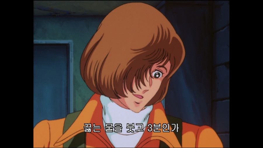 SFC 에어리어(AREA)88 With Animation~ (BGM 有)_193.jpg