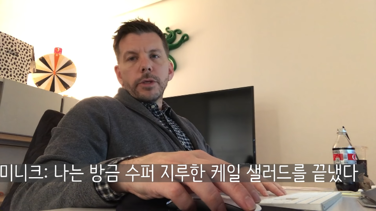 Screenshot_2020-01-12 #1 뉴욕 직장인 VLOG 꼬북칩 먹방 머신 New York Office Worker Vlog Part 1 - YouTube(16).png