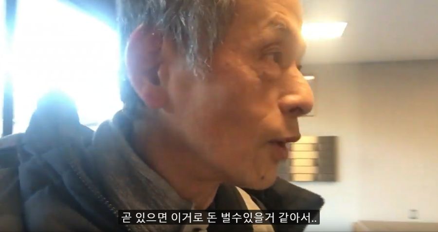 파산했던 뿌요뿌요 개발자 근황.jpg_3.png