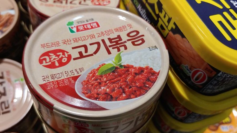 육고기 비빔소스는 마트에도 있으니 걱정말도록_1.jpg