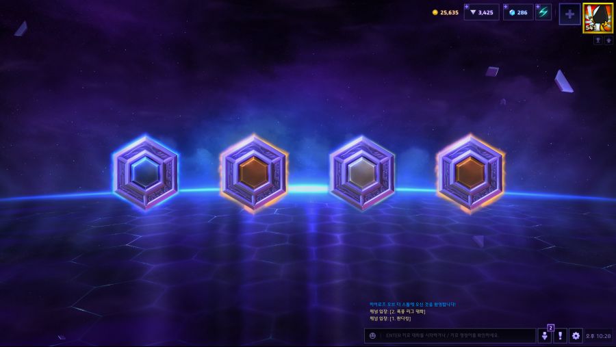 Heroes of the Storm Screenshot 2020.01.13 - 22.29.00.16.png