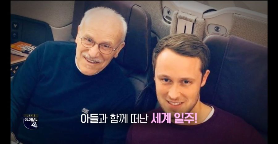 암에 걸린 75세 독일 노인의 마지막 소원_3.jpg