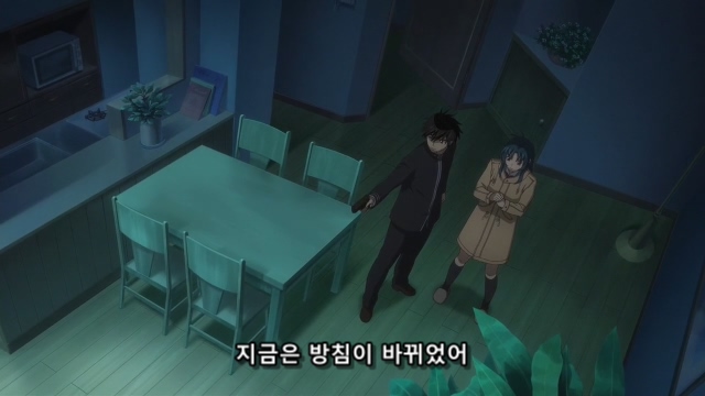 [Ohys-Raws] Fullmetal Panic! Invisible Victory - 01 (AT-X 1280x720 x264 AAC).mp4_20200114_201444.164.jpg