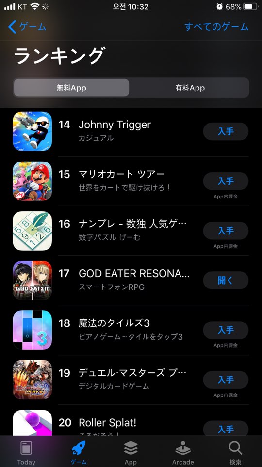 이상한 레옵 근황._1.jpg