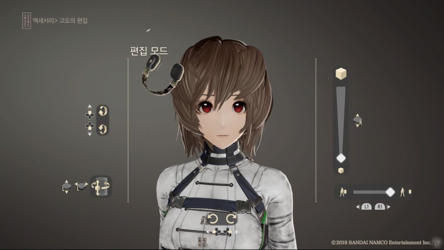 CODE VEIN_20200115075559.jpg